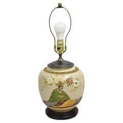 Lampada da tavolo vintage in porcellana Samurai giapponese con vaso di zenzero, piccola cineseria