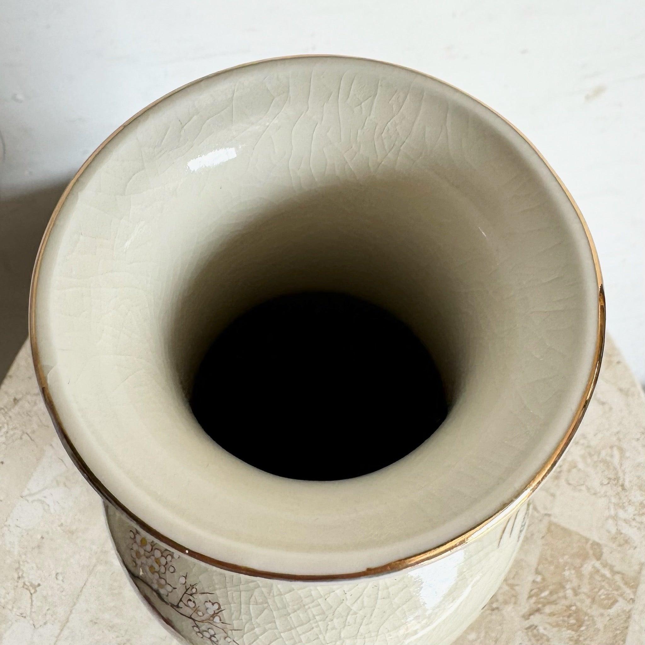 Japanische Satsuma-Porzellanvase im Vintage-Stil (20. Jahrhundert)