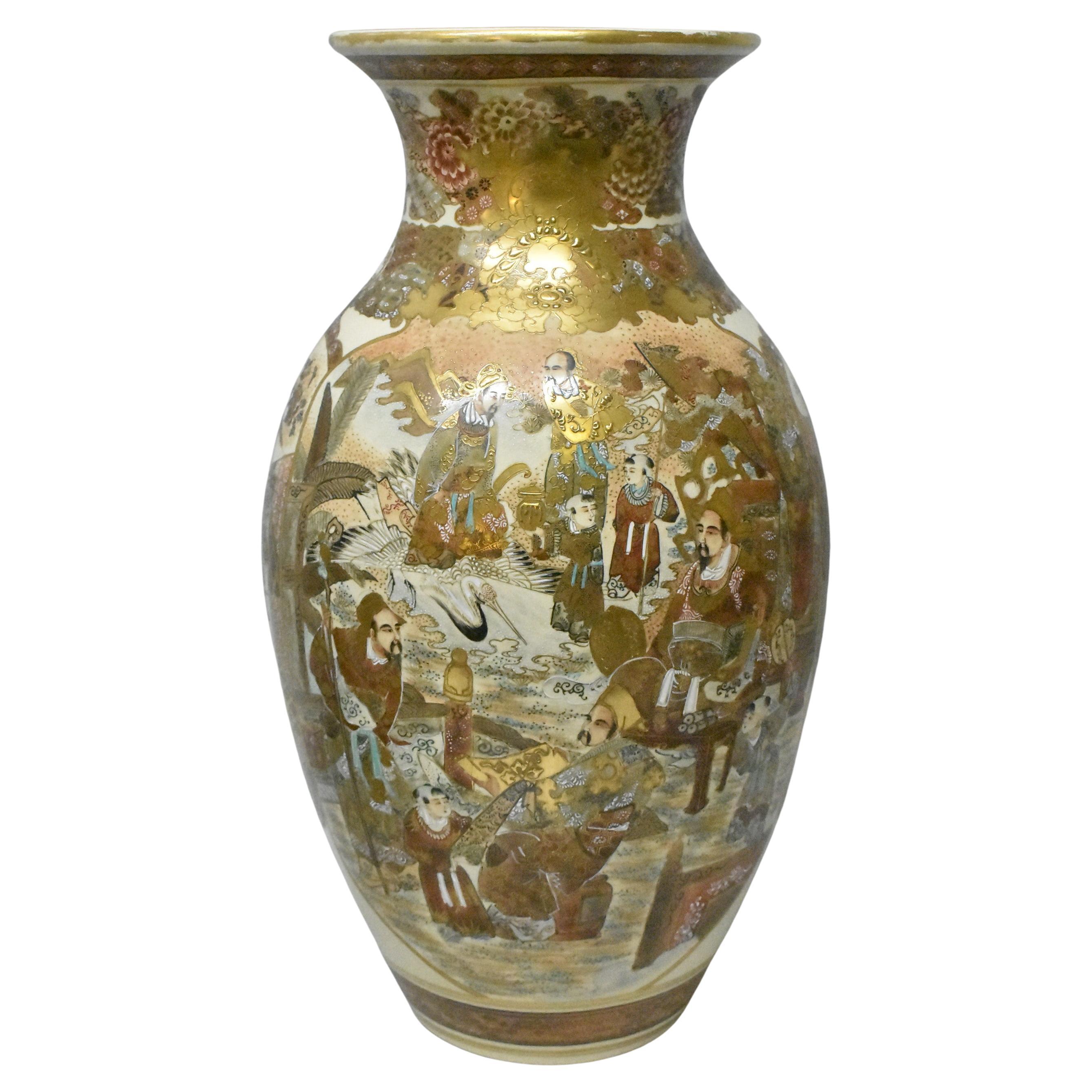 Vaso giapponese vintage di Satsuma