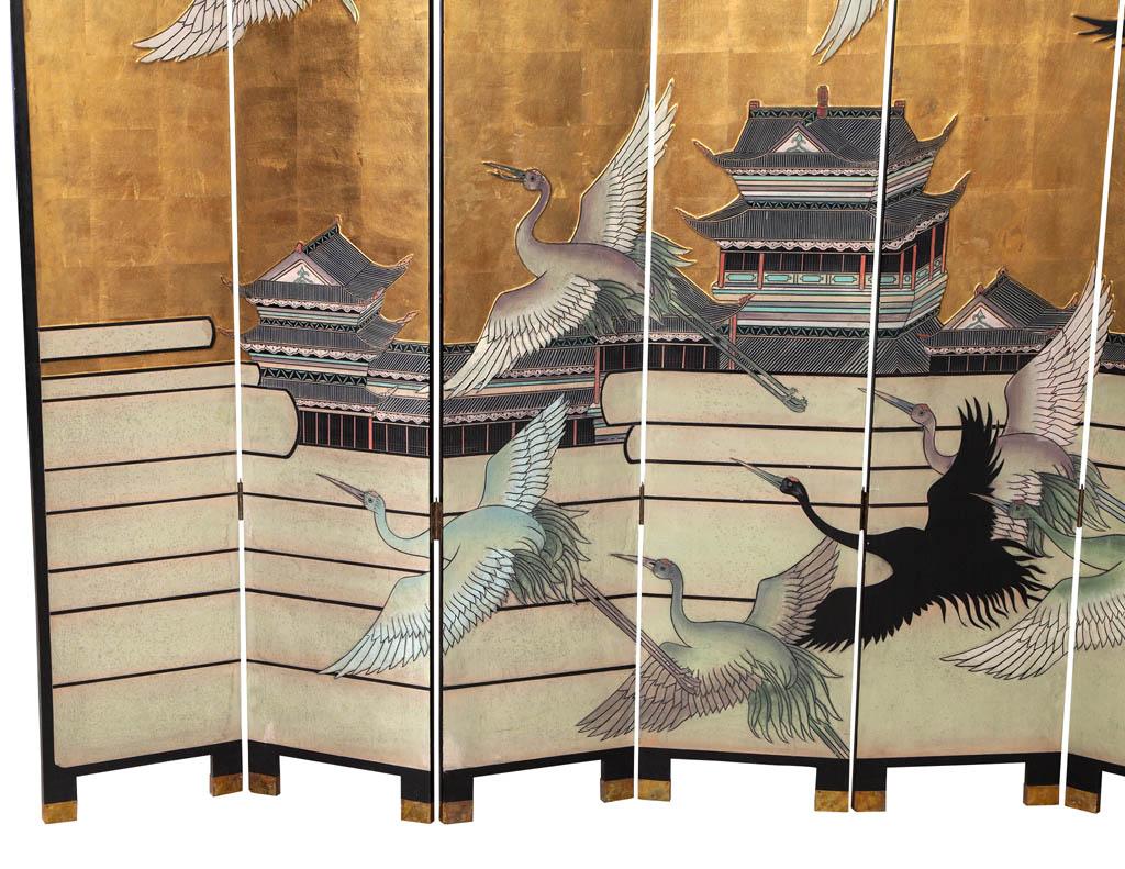 Late 20th Century Vintage Japanese Screen Room Divider