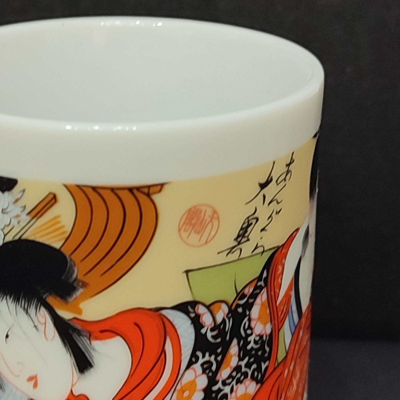 Set vintage giapponese di 4 tazze da sake in ceramica con scene erotiche 5