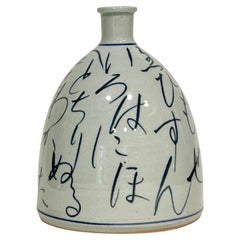 Vintage Japanese Shigaraki Kanji Vase