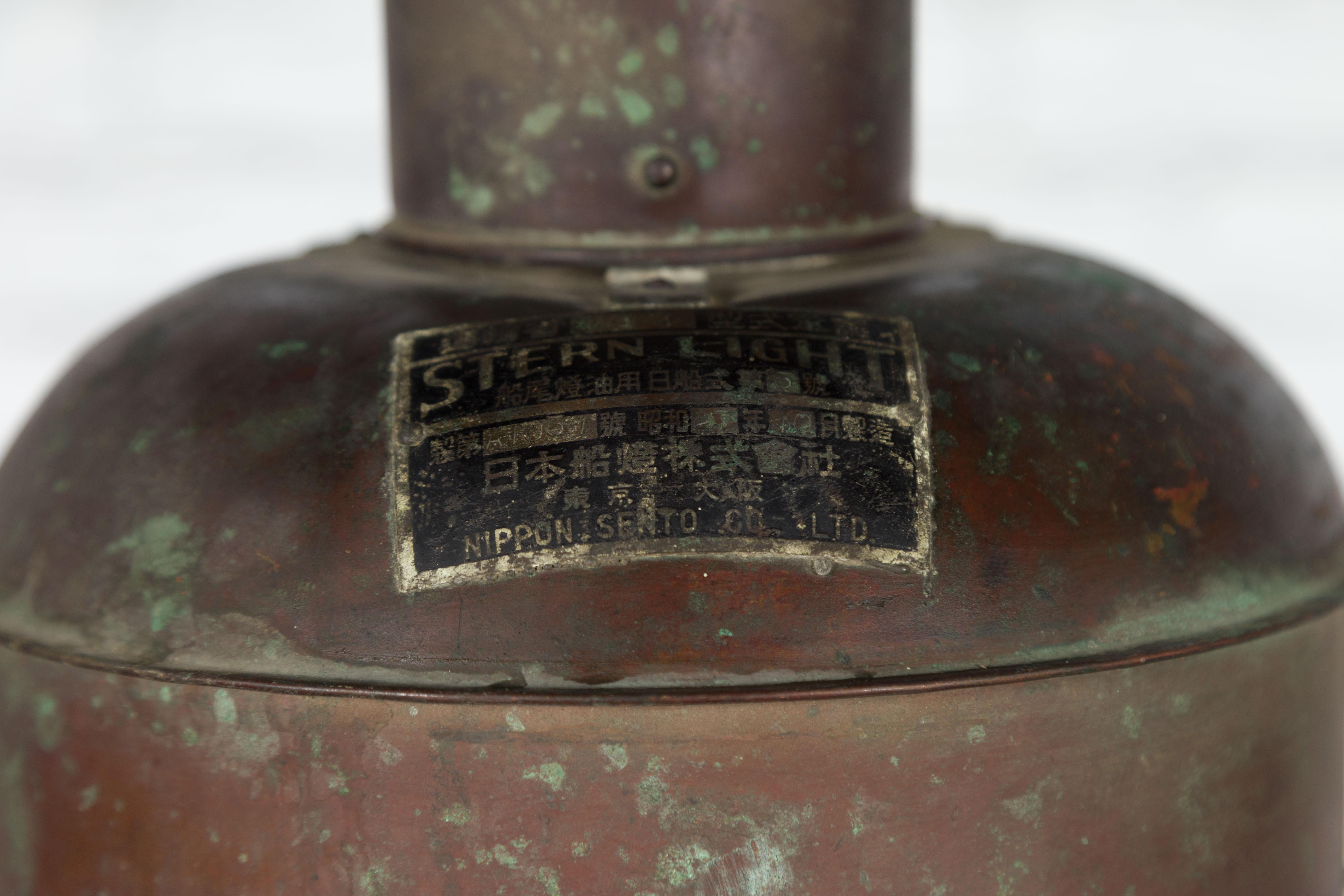 Lampe Stern de navigation japonaise vintage par Nippon Sento Co, LTD en vente 1