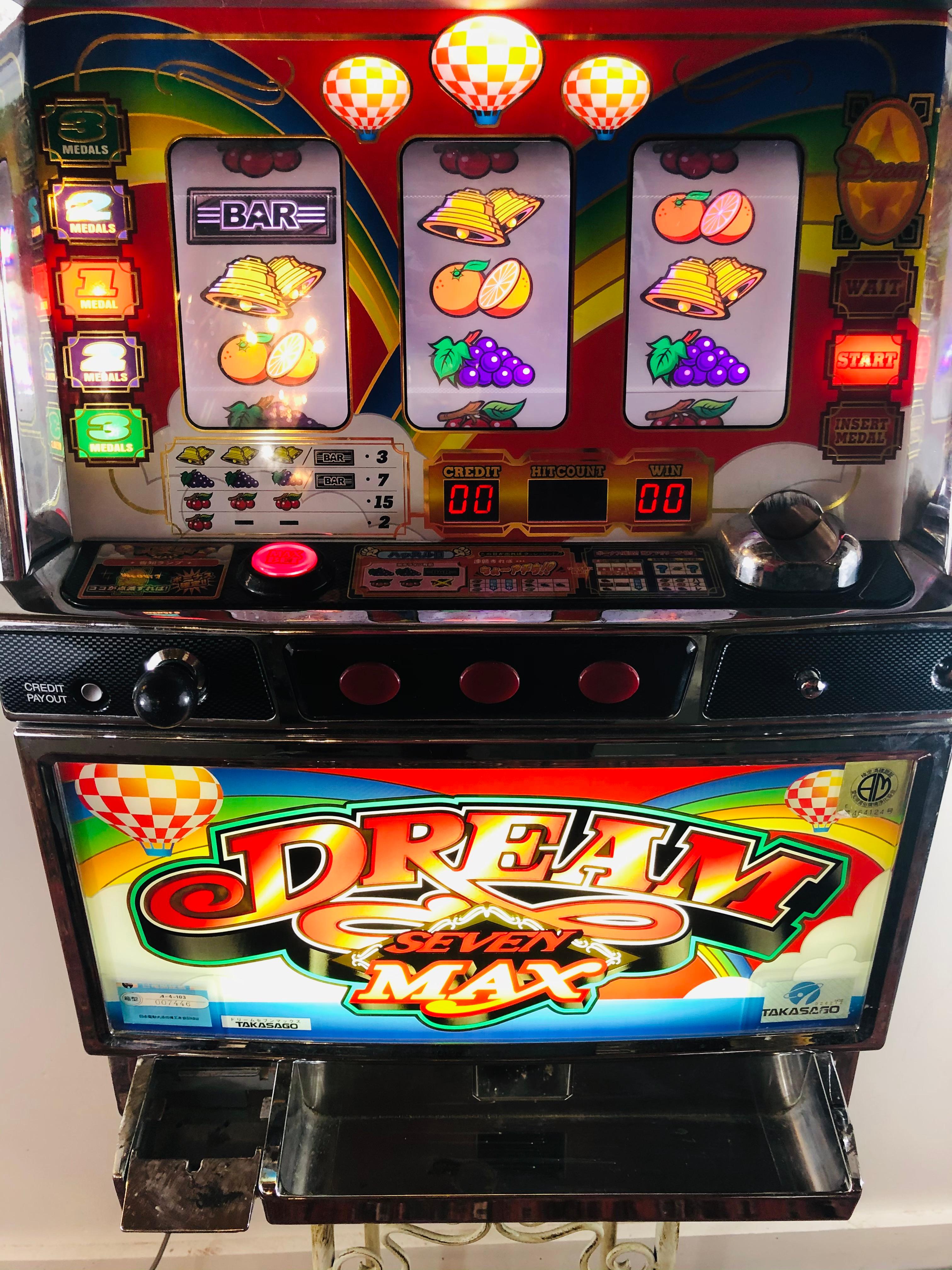 japanese slot machine for sale