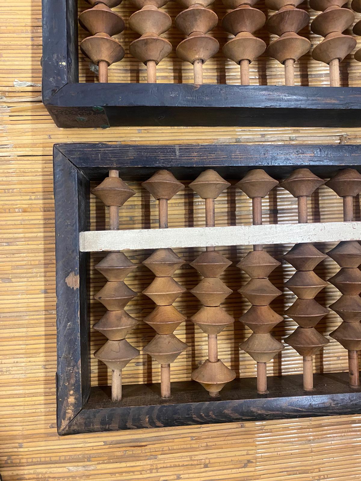 Showa Vintage Japanese Soroban, Abacus 3 available
