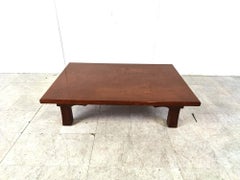 Vintage japanese style coffee table, 1970s