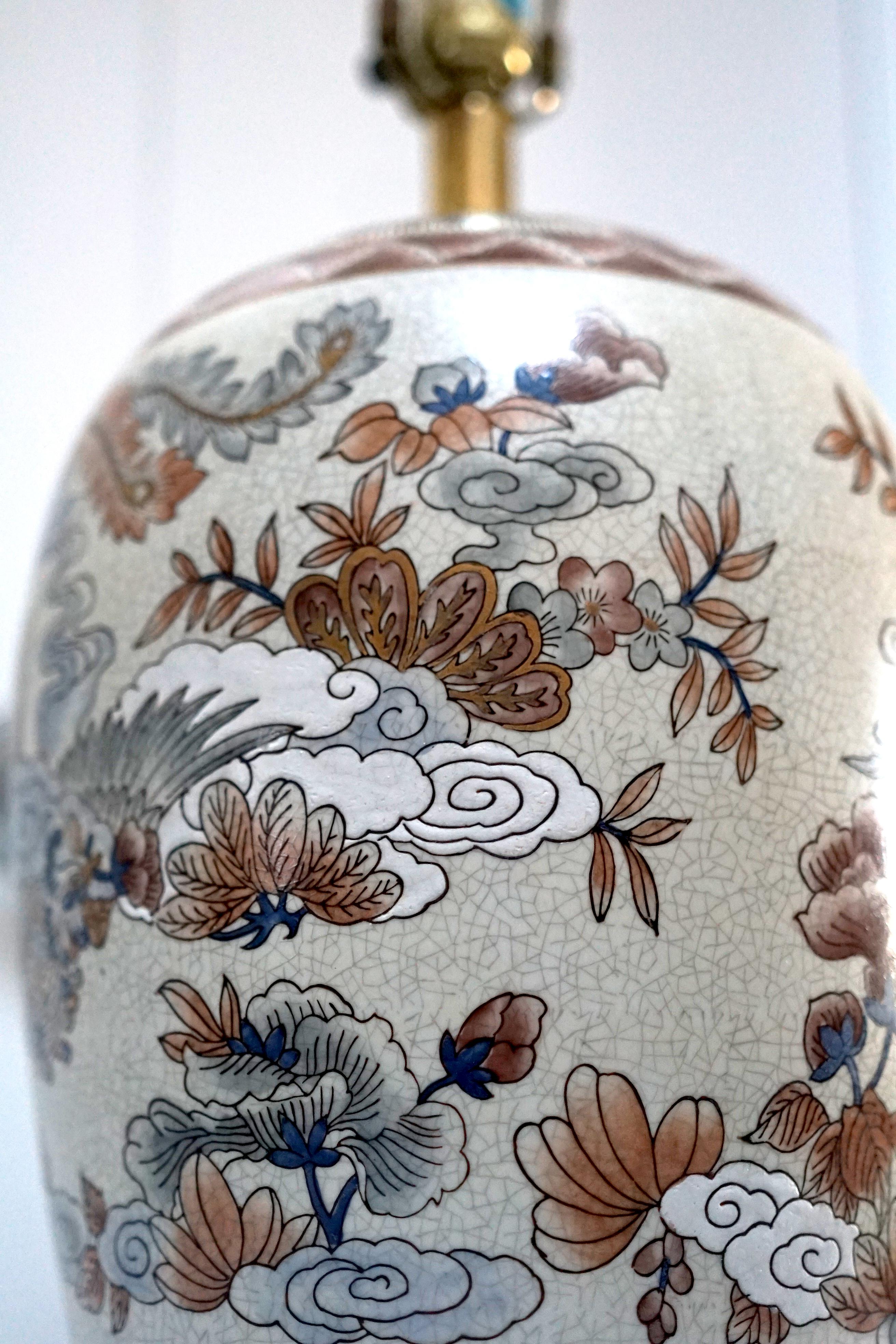 Chinois Lampe de bureau japonaise vintage à motif géométrique, oiseaux et nuages en vente