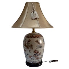 Vintage Japanese Table Lamp with Geometric, Birds, Clouds Motif