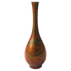 Vintage Japanese Takaoka Doki Patinated Red Bronze Vase