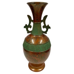 Antique Japanese Takenaka Copper Vase