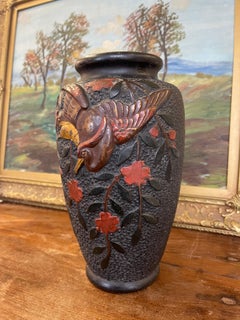 Vintage Japanese Tall Vase with Birds and Floral Motif, Textured Black Ground.