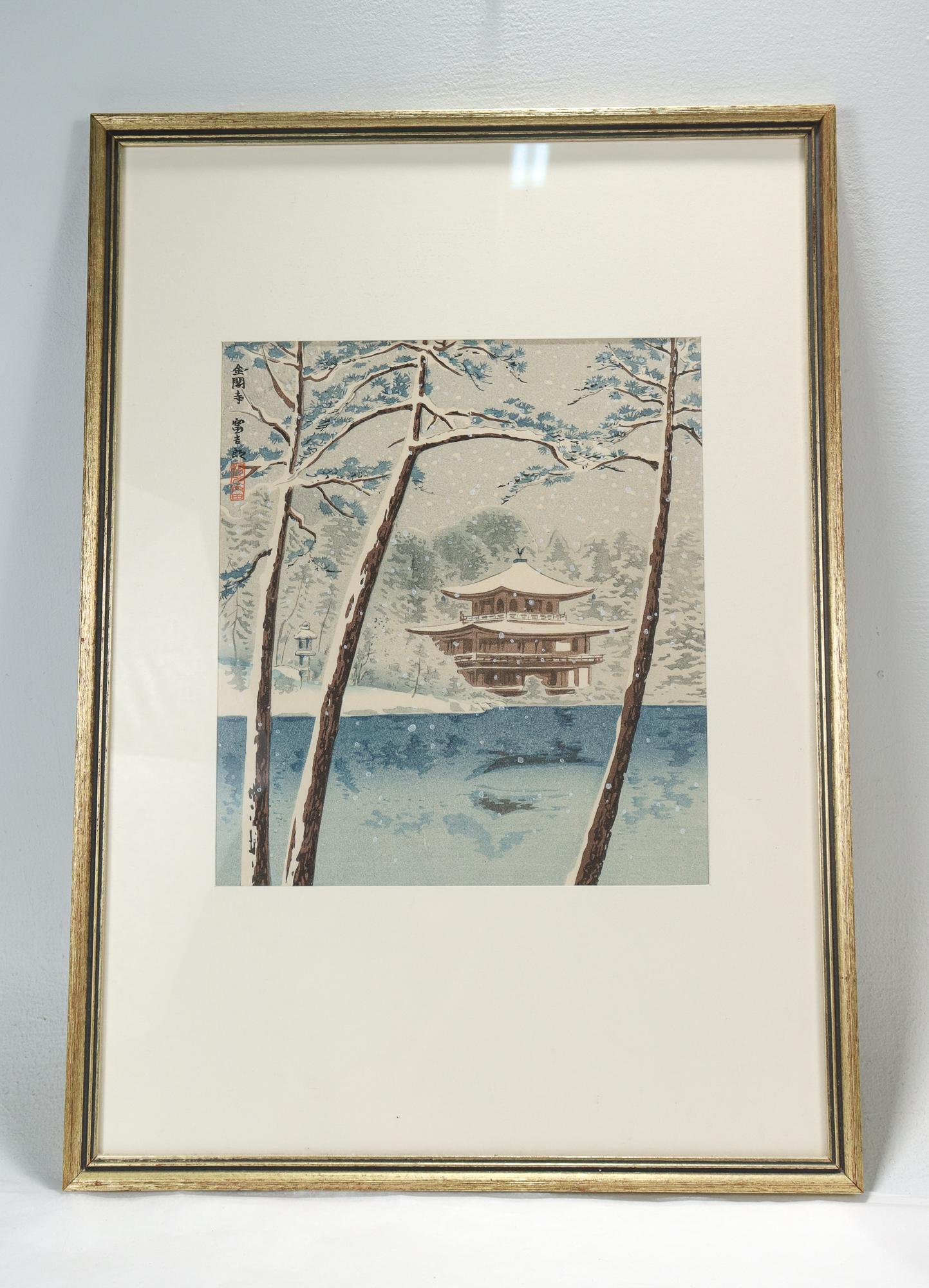 Showa Vintage Japanese Ukiyo-e Print of Kinkaku-ji in Snow by Tokuriki Tomikichiro For Sale