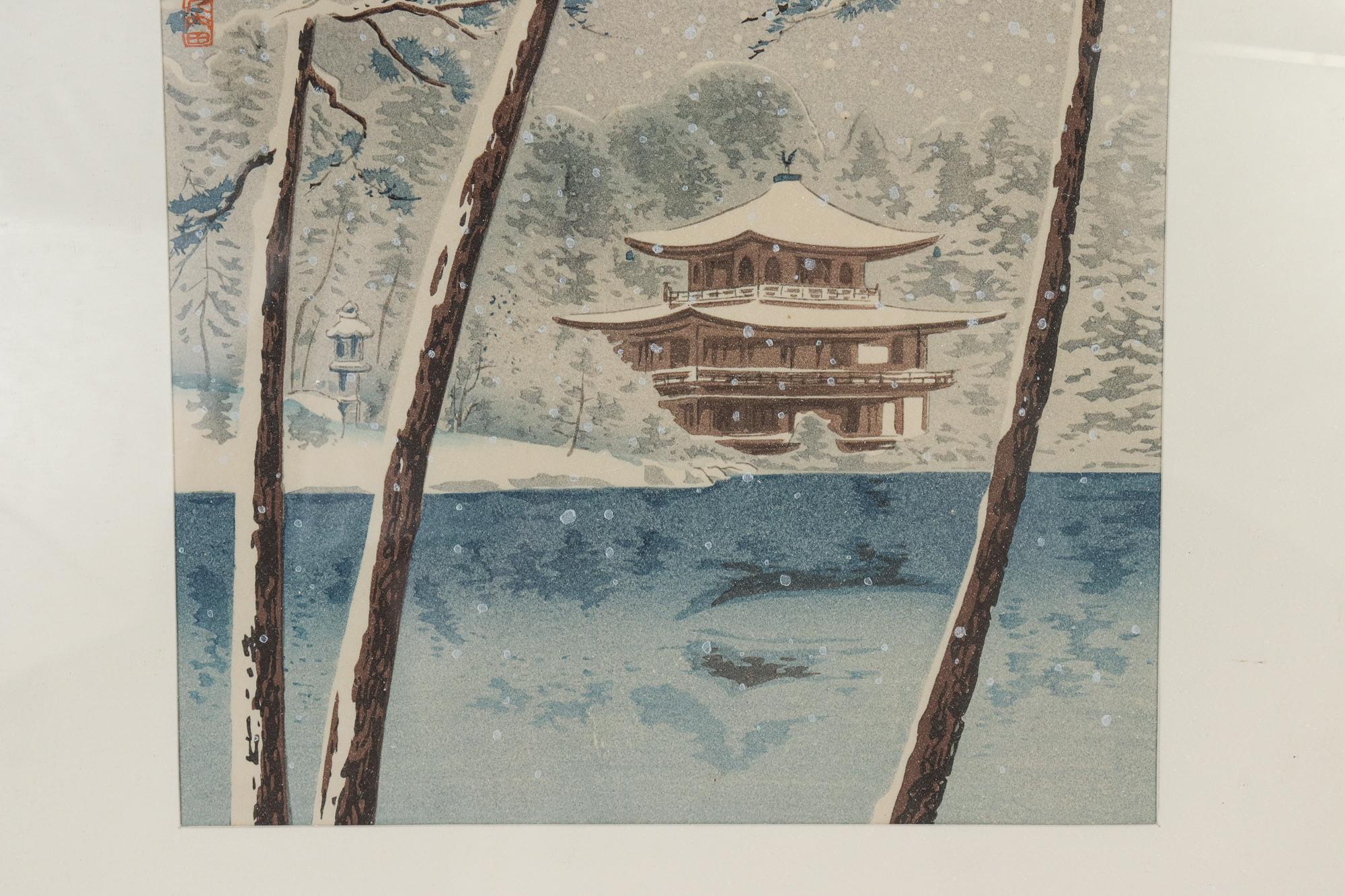 Mid-20th Century Vintage Japanese Ukiyo-e Print of Kinkaku-ji in Snow by Tokuriki Tomikichiro For Sale