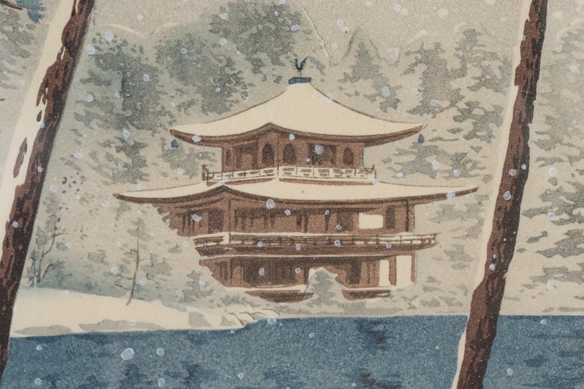 Paper Vintage Japanese Ukiyo-e Print of Kinkaku-ji in Snow by Tokuriki Tomikichiro For Sale