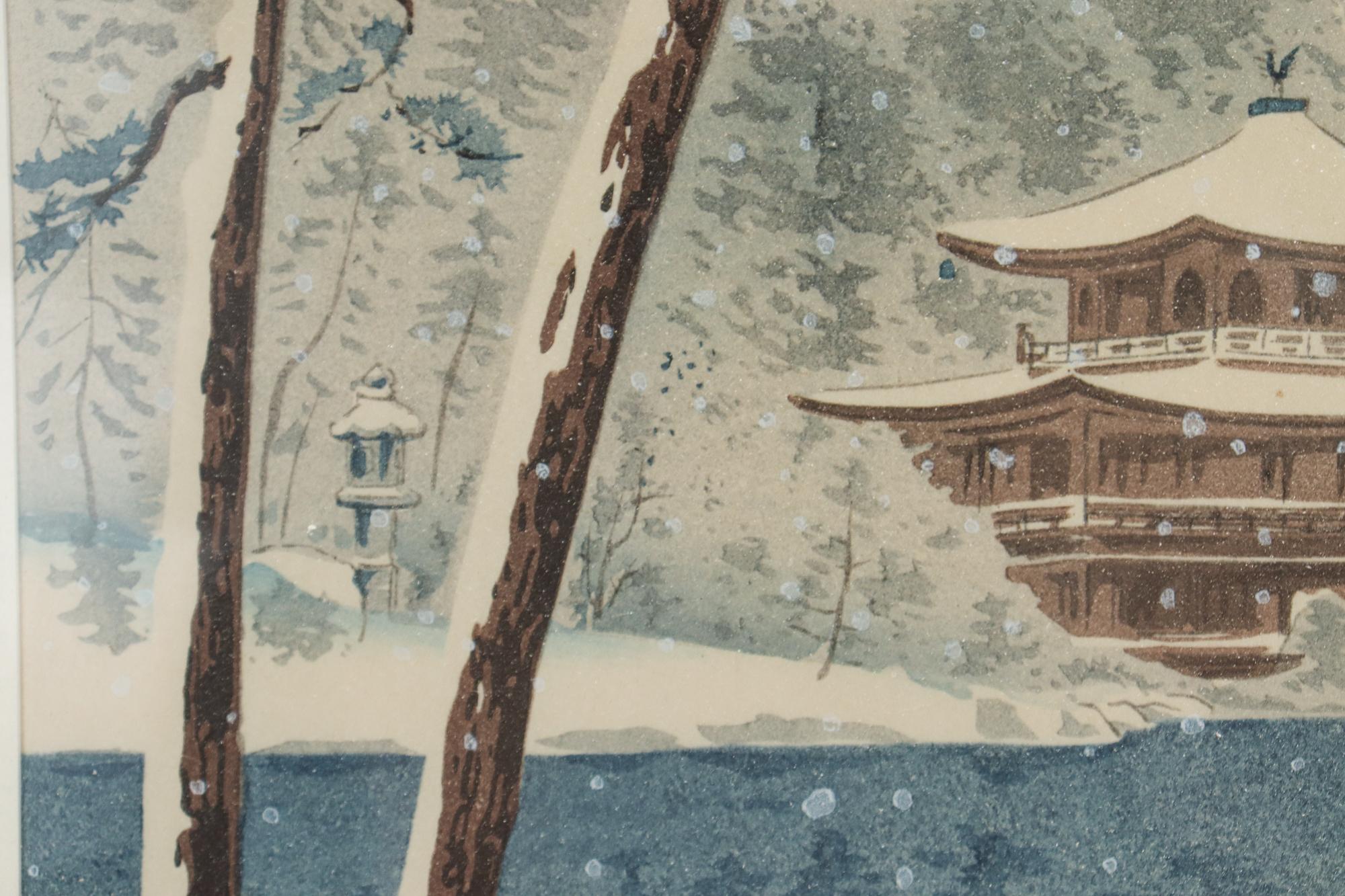 Vintage Japanese Ukiyo-e Print of Kinkaku-ji in Snow by Tokuriki Tomikichiro For Sale 1