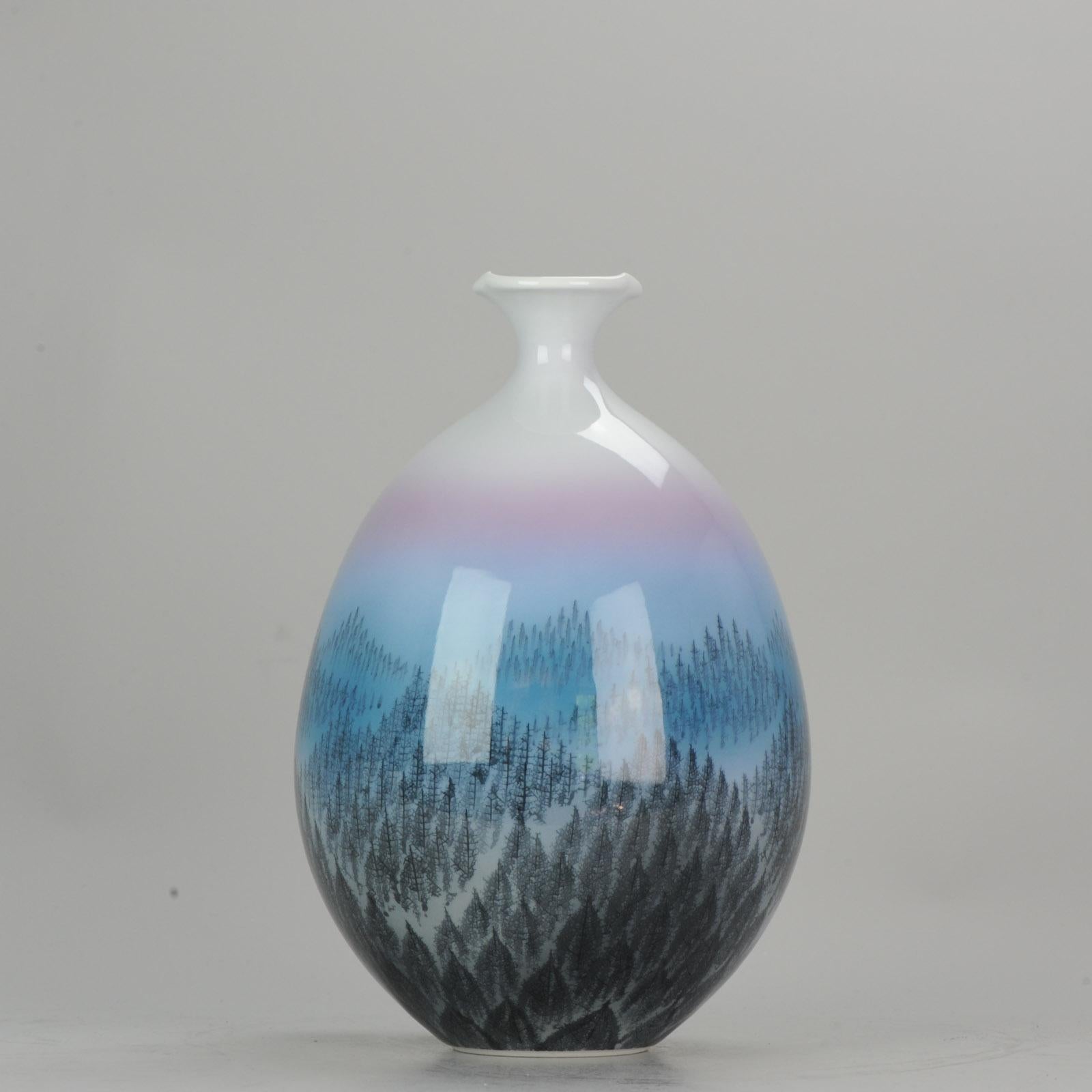 Chinese Vintage Japanese Vase Arita, Artist Fujii Shumei Winter Landscape Born 1936 For Sale