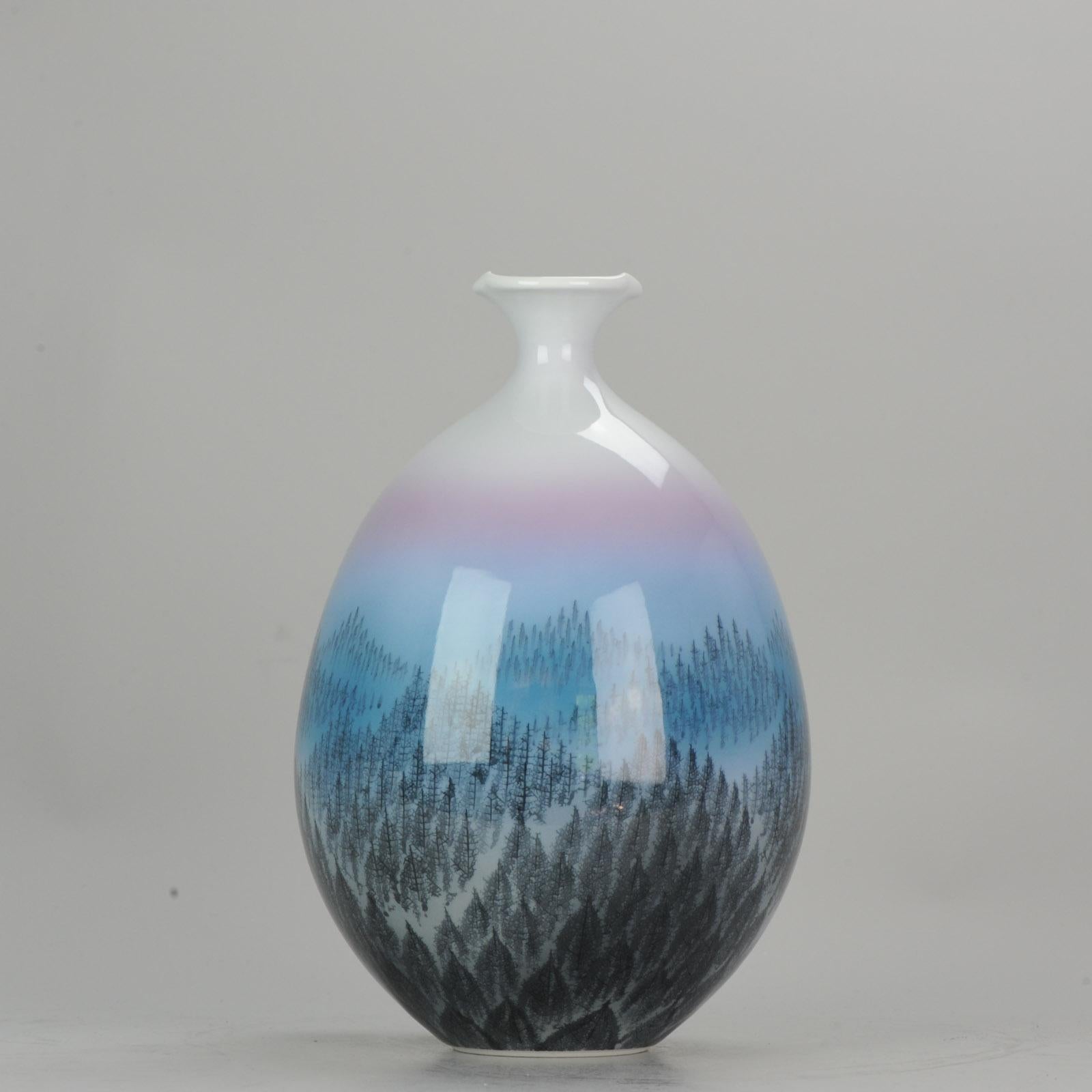 Chinese Vintage Japanese Vase Arita, Artist Fujii Shumei Winter Landscape Born 1936 For Sale
