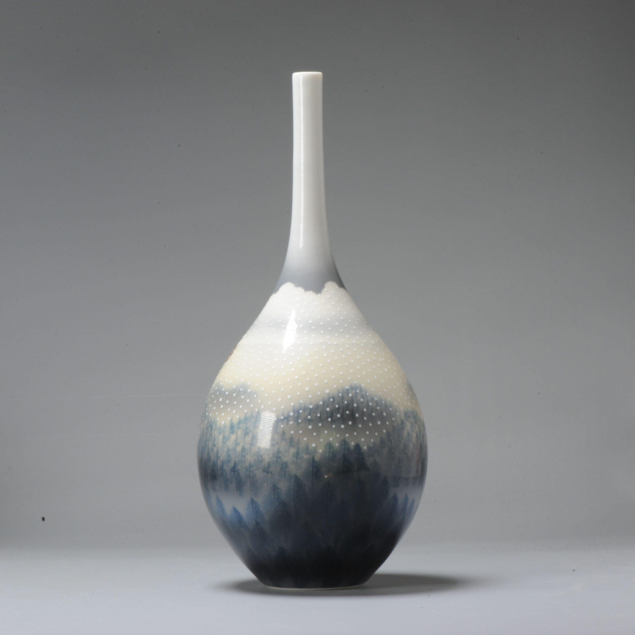 Porcelain Vintage Japanese Vase Arita, Artist Fujii Shumei Winter Landscape Born, 1936
