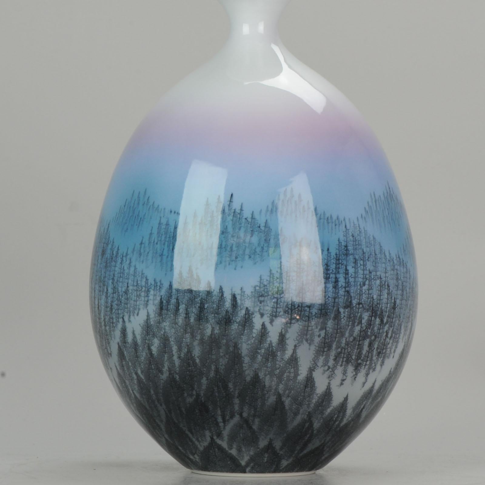 Porcelain Vintage Japanese Vase Arita, Artist Fujii Shumei Winter Landscape Born 1936 For Sale