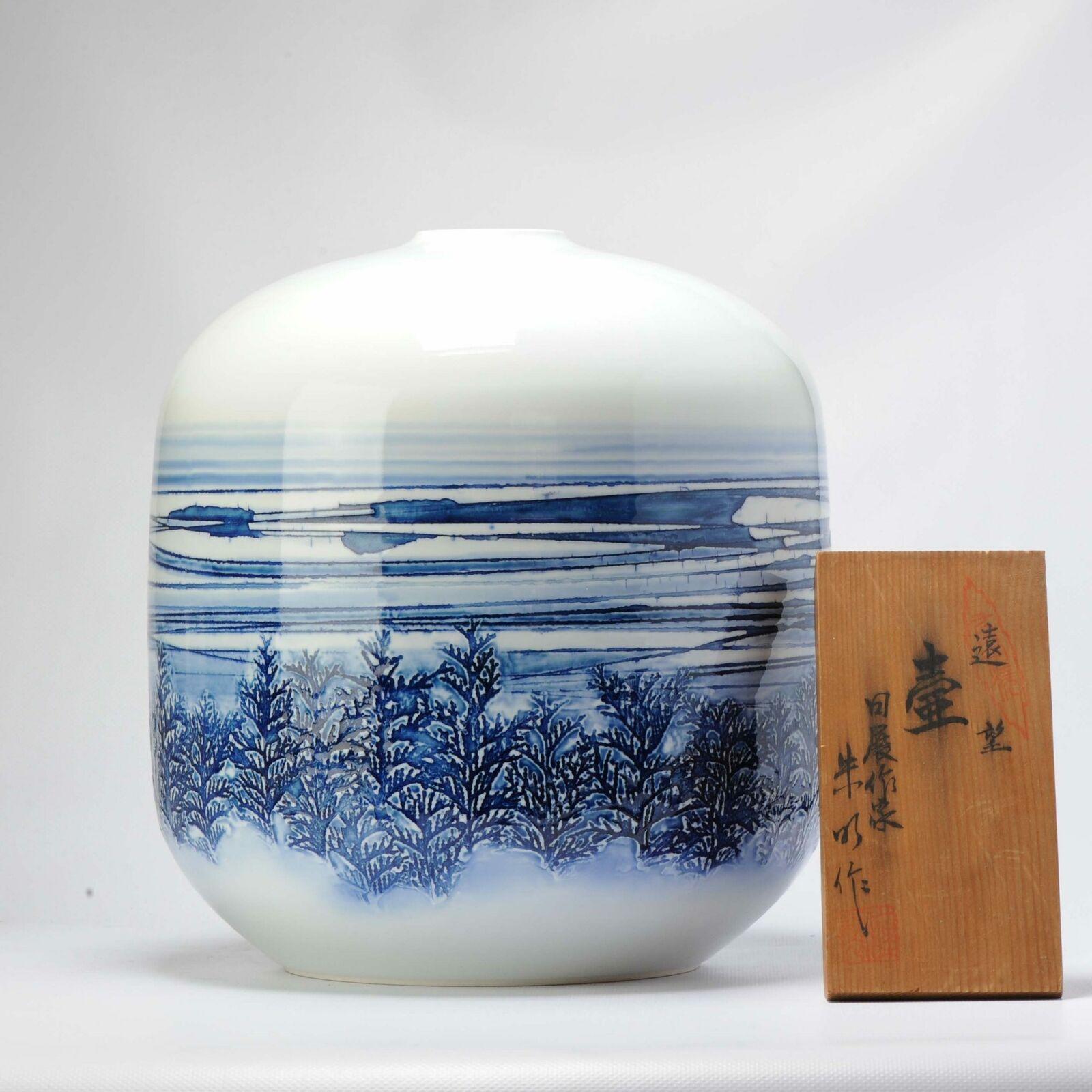 Japanische Vintage-Vase Arita von Fujii Shumei, Winterlandschaft, Vintage (20. Jahrhundert) im Angebot