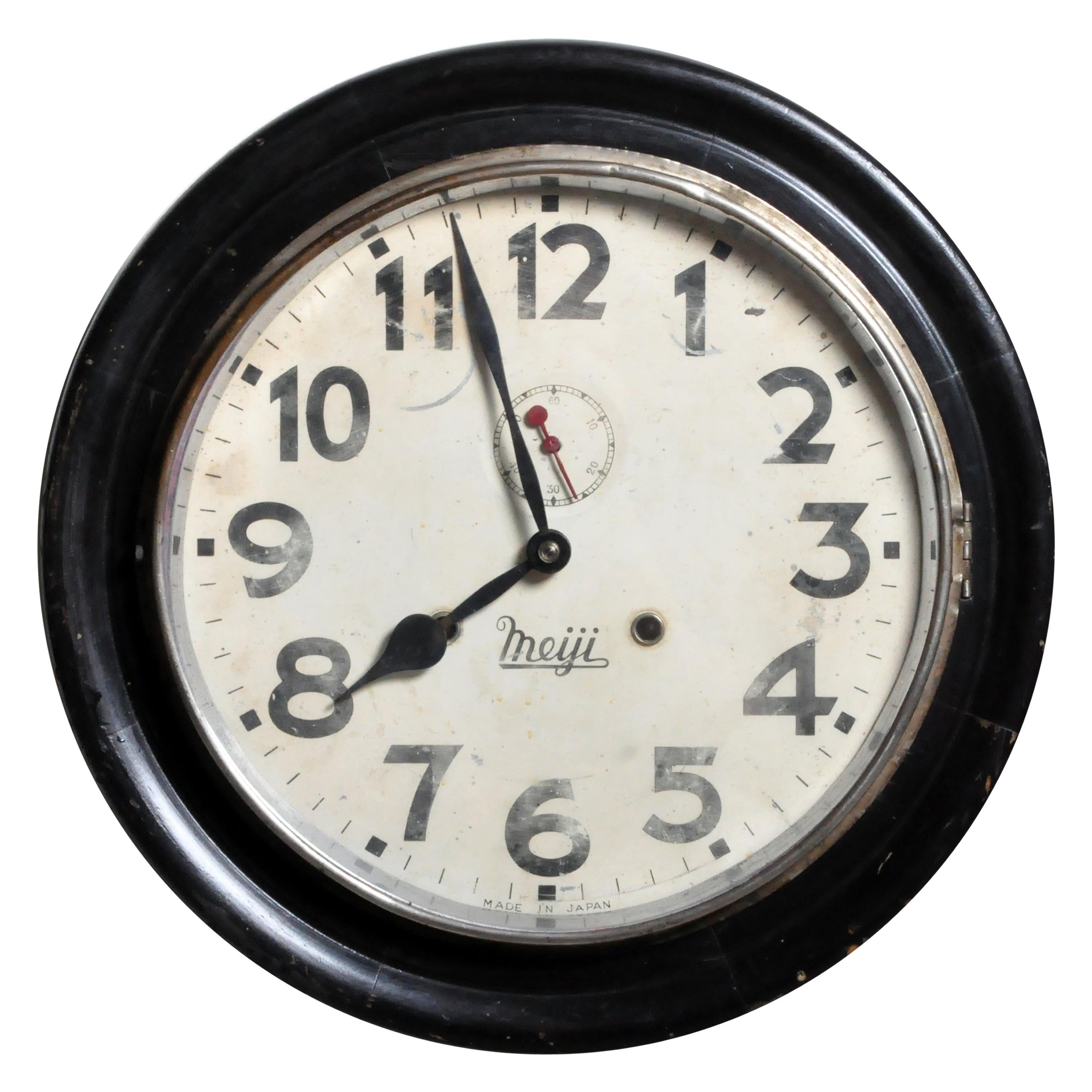 Vintage Industrial, Illuminating Zenith Wall Clock "Bernard" at 1stDibs