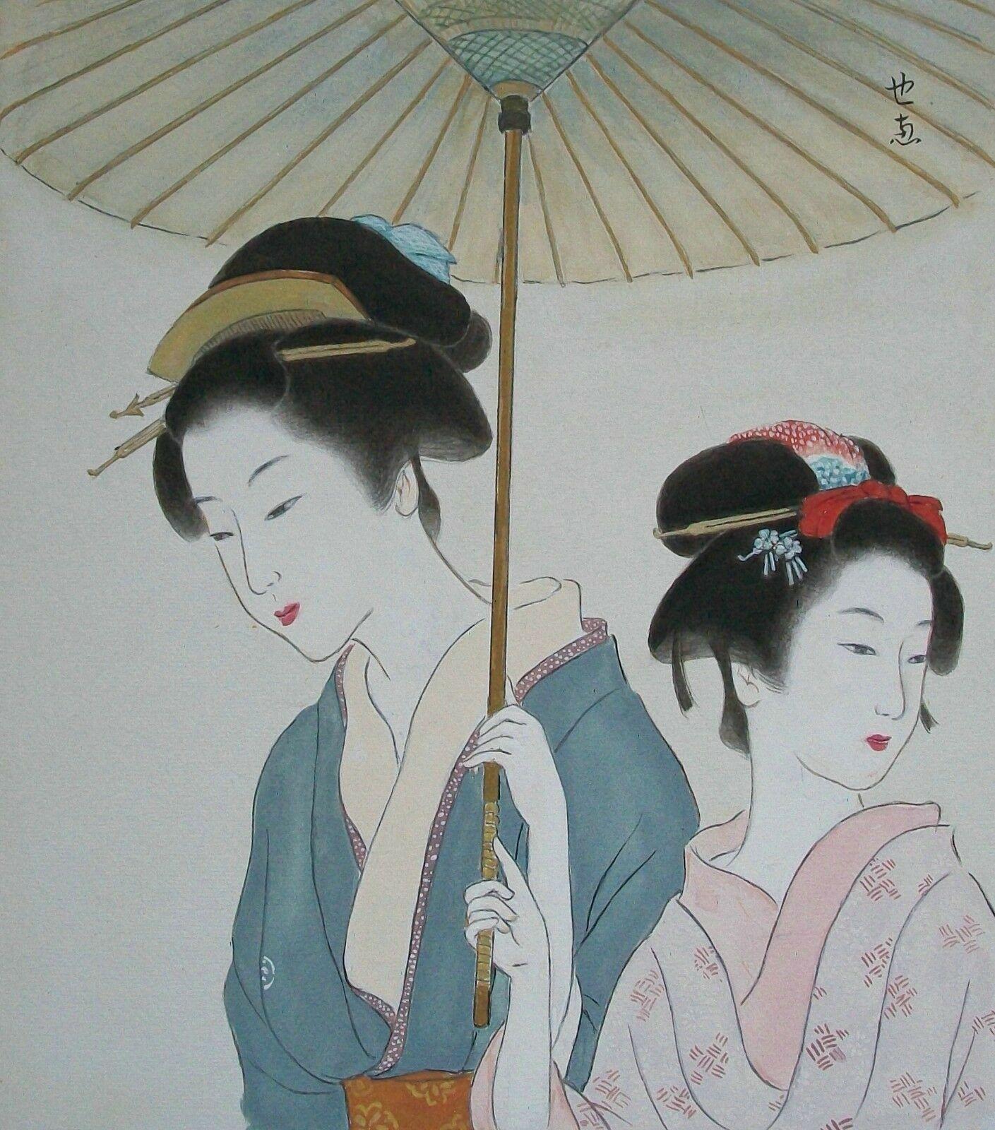 Japanisches Vintage-Aquarellgemälde zweier Geisha, signiert, spätes 20. Jahrhundert im Angebot 5
