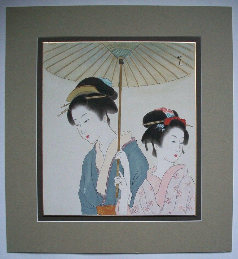 Vintage Japanese Watercolor Painting of Two Geisha, Signed, Late 20th