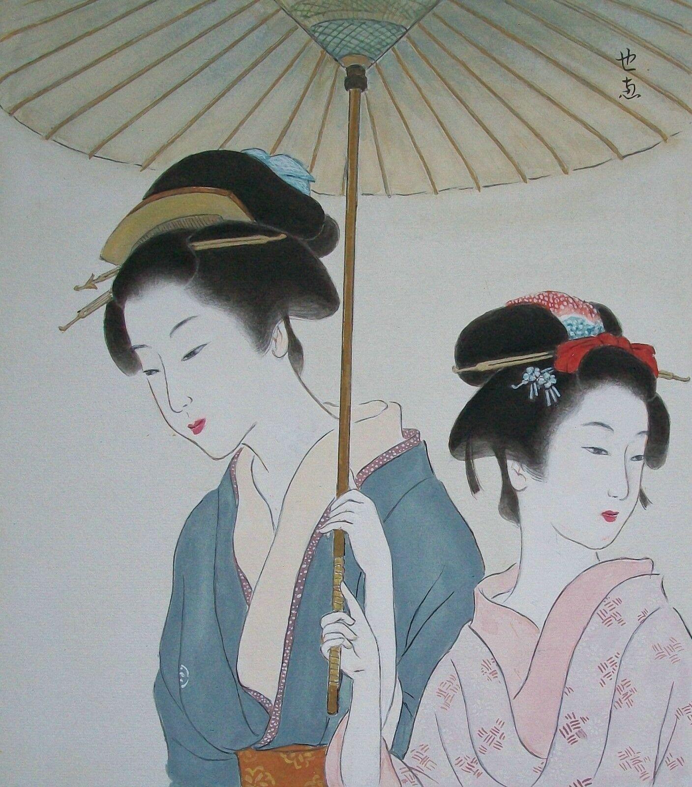 Vintage watercolor painting of two Geisha under an umbrella - watercolor over graphite with gold gilt border - signed upper right (unidentified artist/maker) - unframed - Japan - late 20th century. 

Excellent vintage condition - no loss - no