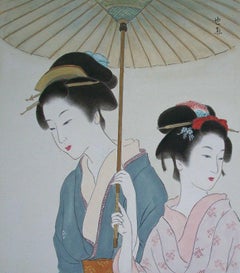 Japanisches Vintage-Aquarellgemälde zweier Geisha, signiert, spätes 20. Jahrhundert
