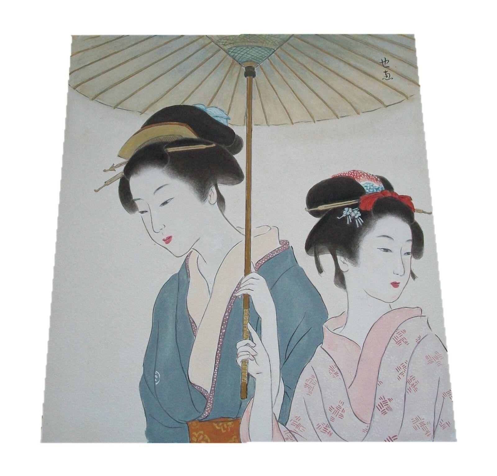 Japanisches Vintage-Aquarellgemälde zweier Geisha, signiert, spätes 20. Jahrhundert im Angebot 2