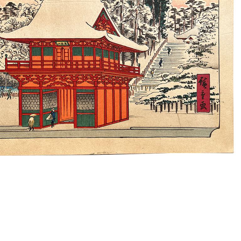 Vintage Japanese Woodblocking Print on Paper of Snowy Landscape In Good Condition In Oklahoma City, OK