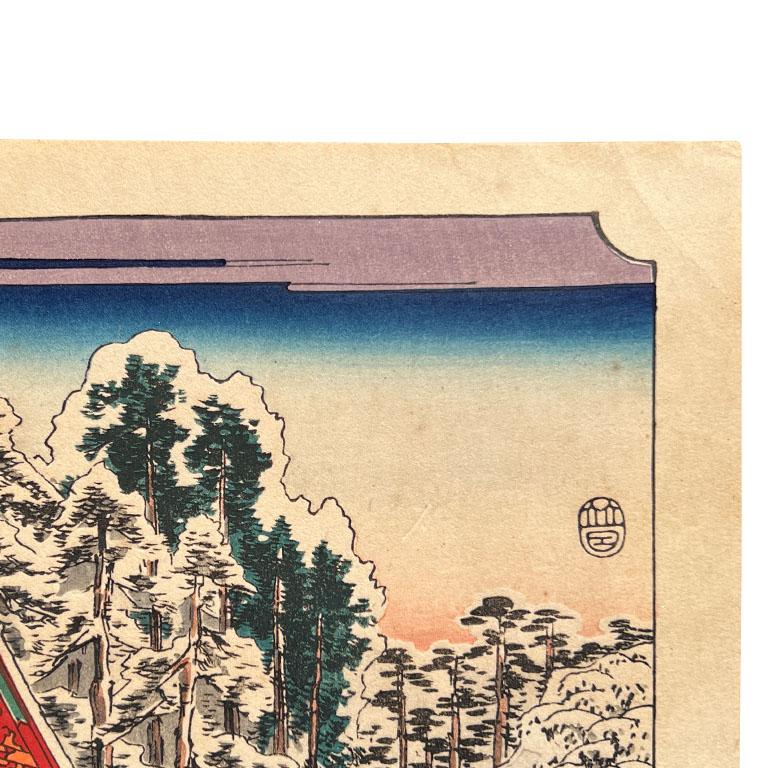 20th Century Vintage Japanese Woodblocking Print on Paper of Snowy Landscape