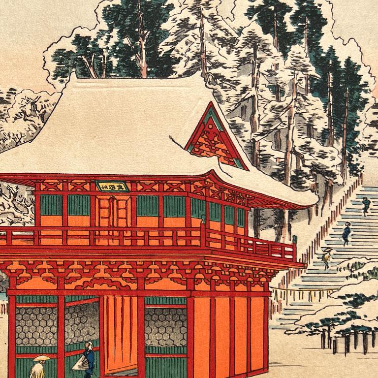 Paint Vintage Japanese Woodblocking Print on Paper of Snowy Landscape