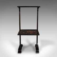 Vintage Japanned Whatnot, Japanese, Lacquered 2 Tier Stand, Art Deco, Circa 1940