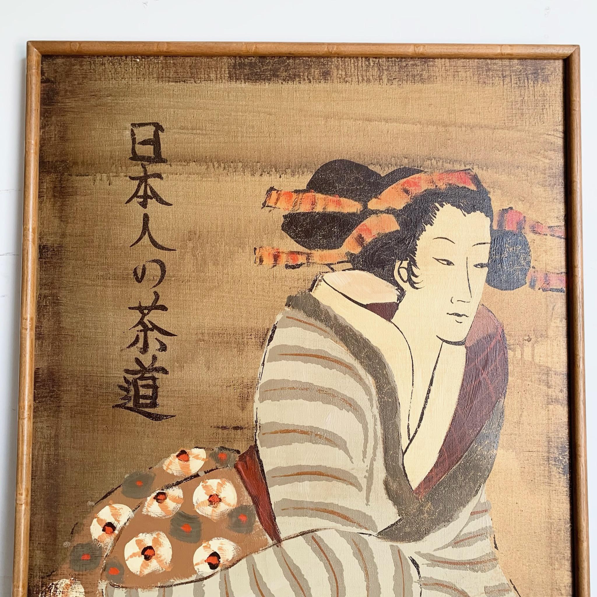 Vintage Japonisme signiert und gerahmt Gemälde von Lee Reynolds im Zustand „Gut“ im Angebot in Delray Beach, FL