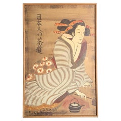 Vintage Japonisme Signed and Framed Painting by Lee Reynolds