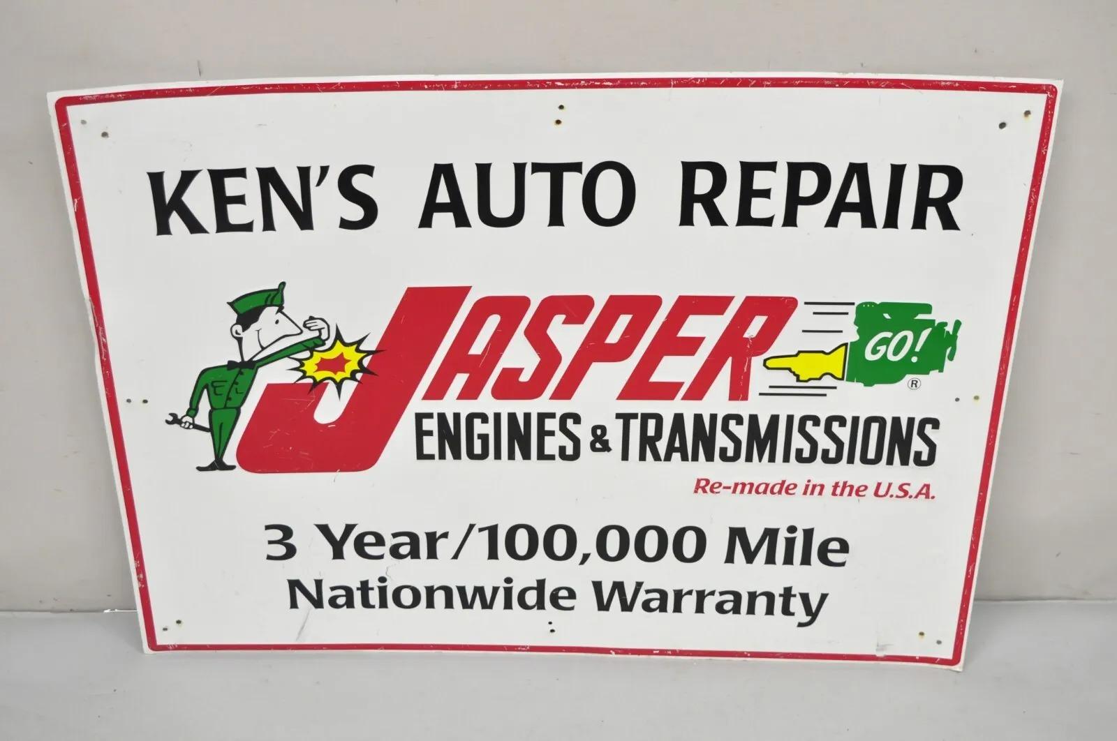Vintage Jasper Engines & Transmissions Ken's Auto Repair Sheet Metal Retail Sign 4