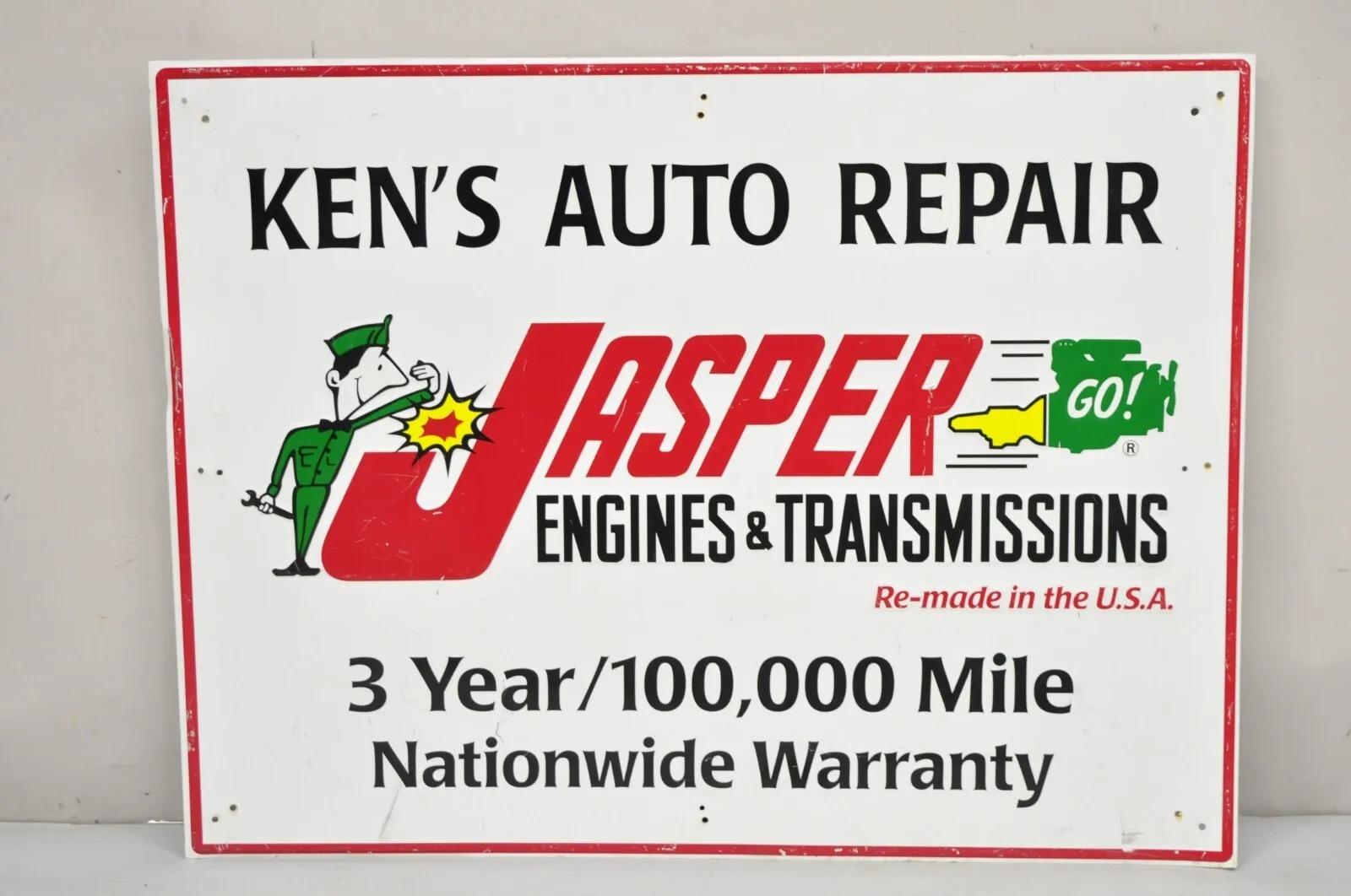 Vintage Jasper Engines & Transmissions Ken's Auto Repair Sheet Metal Retail Sign. Circa  Late 20th Century. Measurements: 36