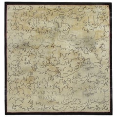 Tappeto quadrato vintage Jean Cocteau in stile Art Deco in crema e grigio - Rug & Kilim