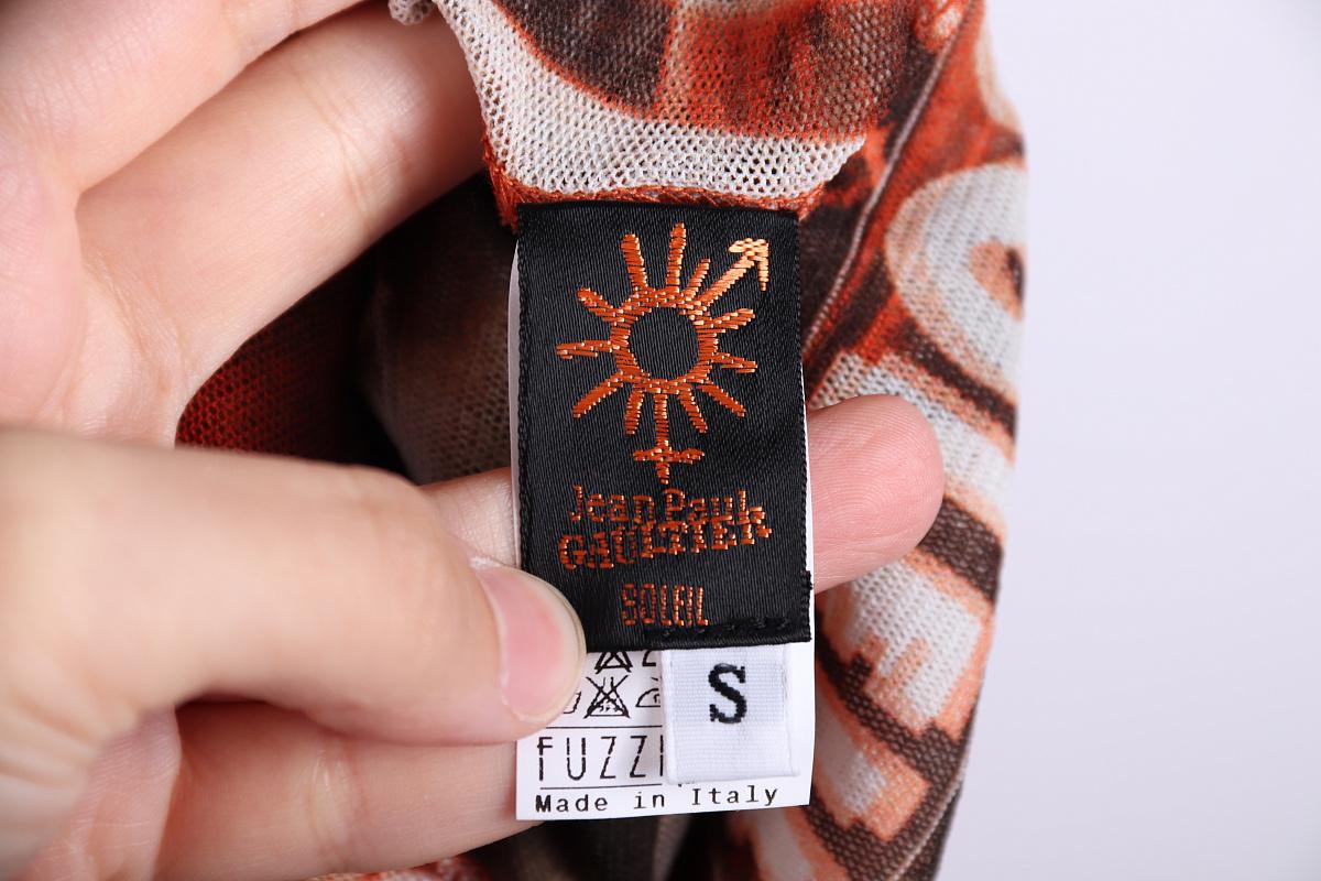 Vintage Jean Paul Gaultier Vestido Soleil de los años 90 Surrealismo Cabaret Película Marrón en venta