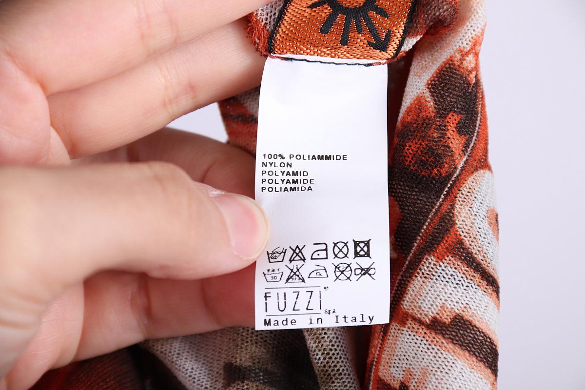 Vintage Jean Paul Gaultier Vestido Soleil de los años 90 Surrealismo Cabaret Película en venta 3