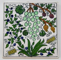 Vintage Jerusalem Ceramic Tile Handcrafted in Palestine Wall Decor