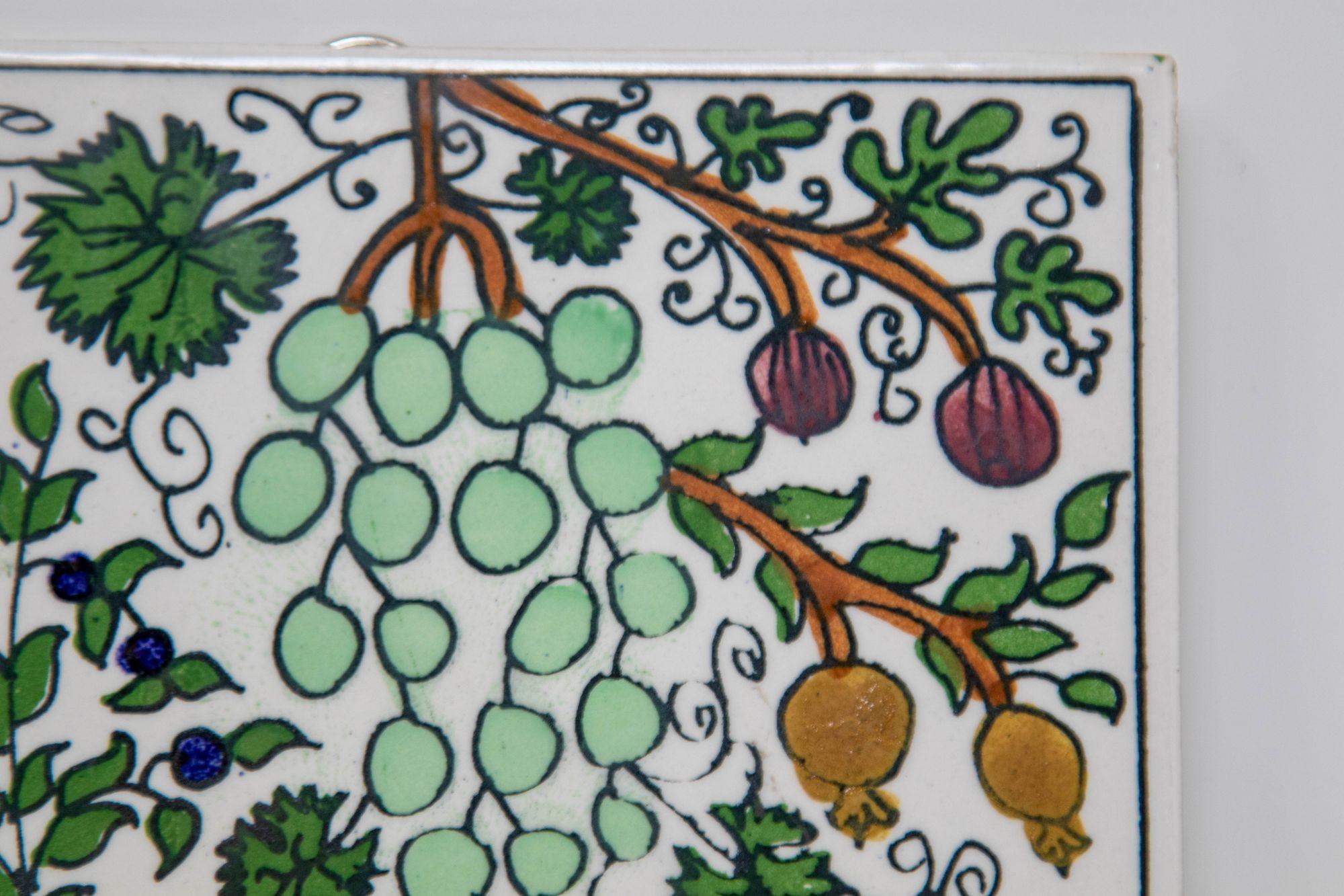 Palestinese Ceramica d'epoca di Gerusalemme realizzata a mano in Palestina Decorazione da parete in vendita