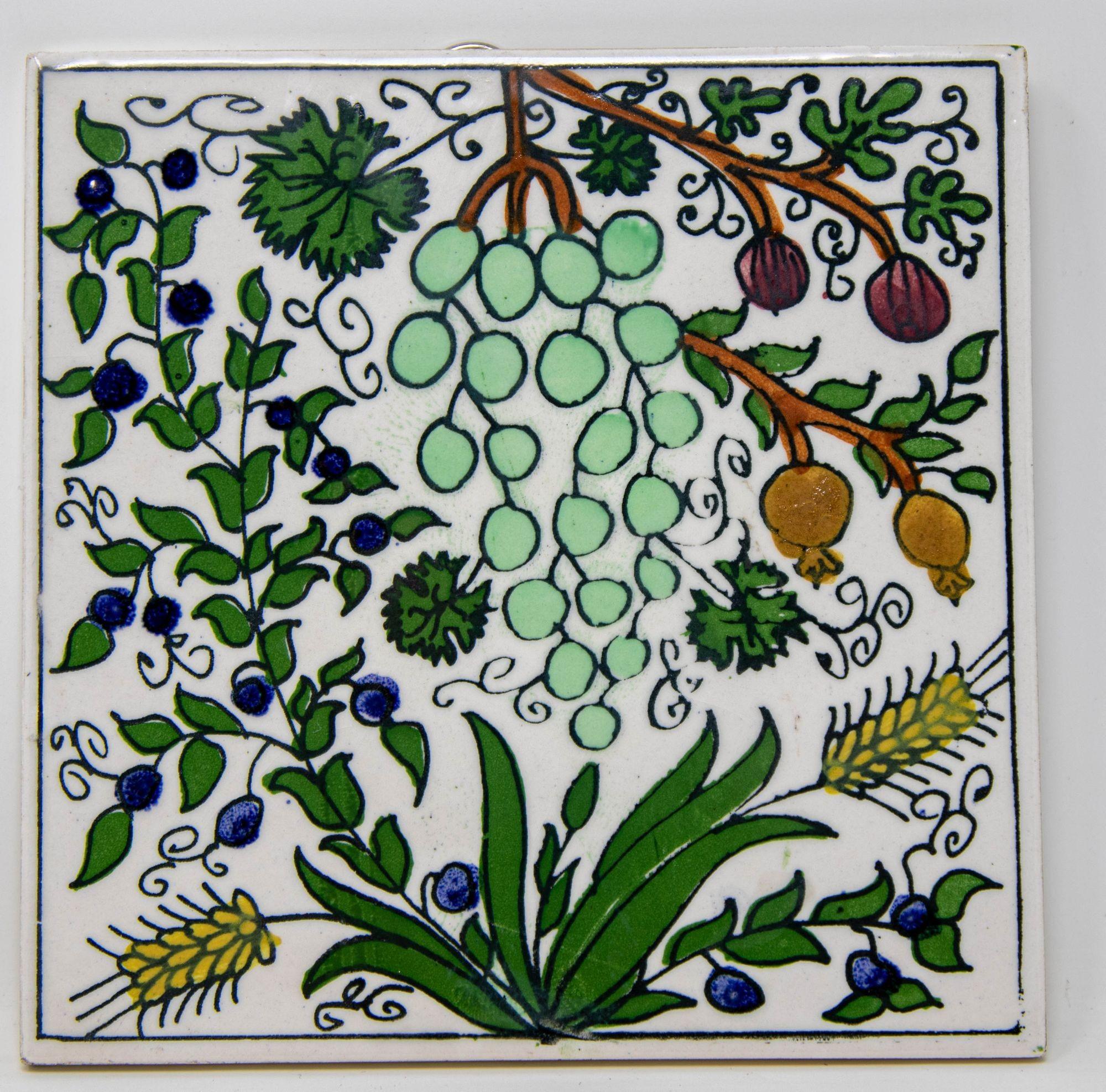 XX secolo Ceramica d'epoca di Gerusalemme realizzata a mano in Palestina Decorazione da parete in vendita