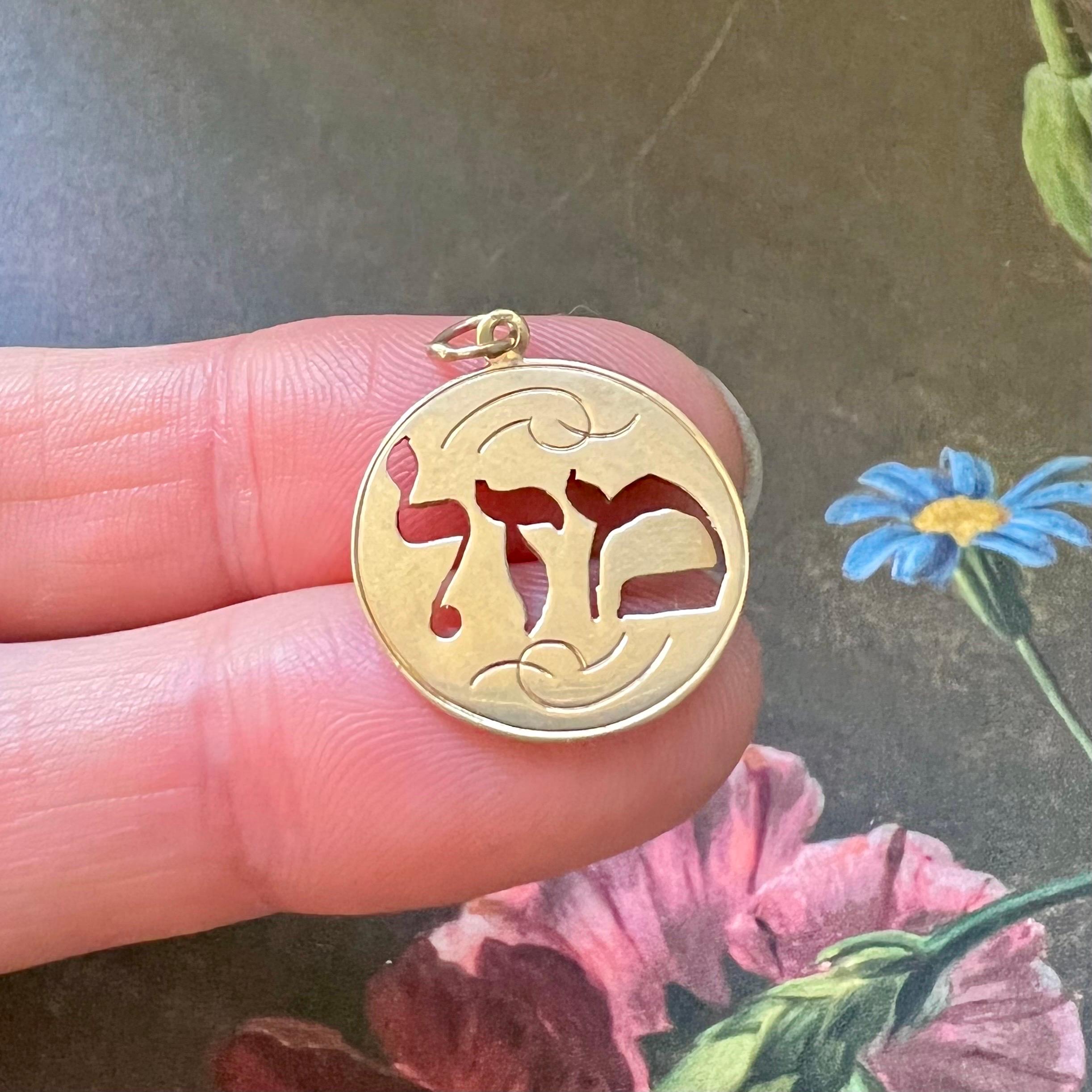 Women's or Men's Vintage Jewish Hebrew Coin Charm Pendant