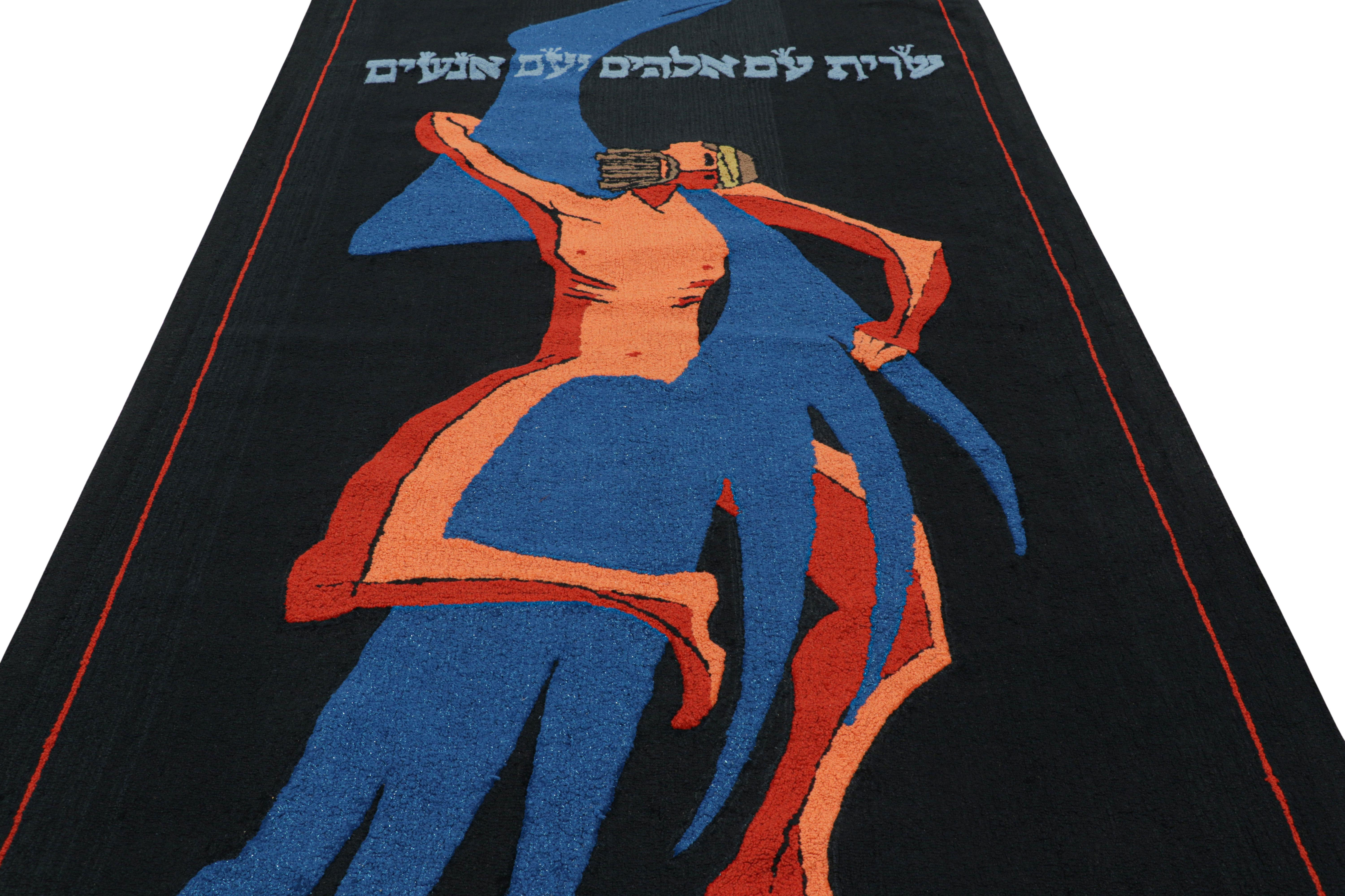 Made with hand-knotted wool, this 3x4 vintage Persian Gabbeh rug originating circa 1950-1960, is a bold new addition to Rug & Kilim’s curation of rare and collectible mid-century rugs of this provenance.

On the Design: 

Admirers of the craft will