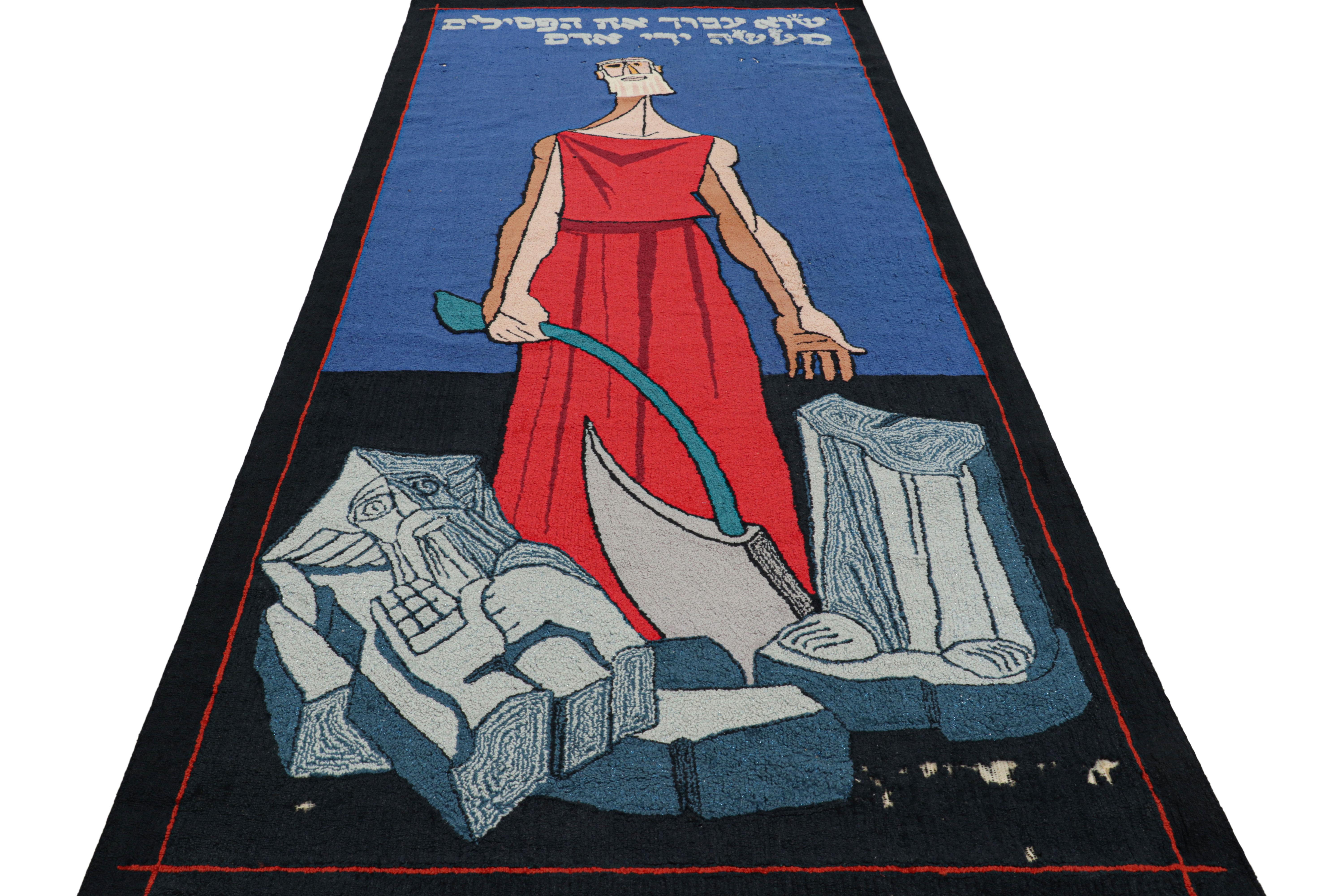 Tapisserie picturale juive vintage dans les tons rouges, bleus et noirs  Rug & Kilim Bon état - En vente à Long Island City, NY