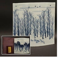 Vintage Jingdezhen Kikokorozashi Yusaku Vase with Superb Landscape with Farmer