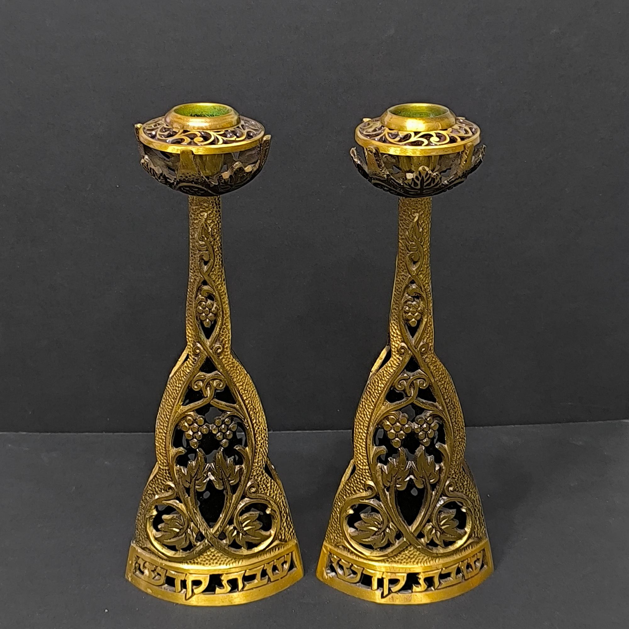 Smaltato Candelieri Judaica d'epoca e teiera in ottone - Set perfetto da regalo e da collezione in vendita