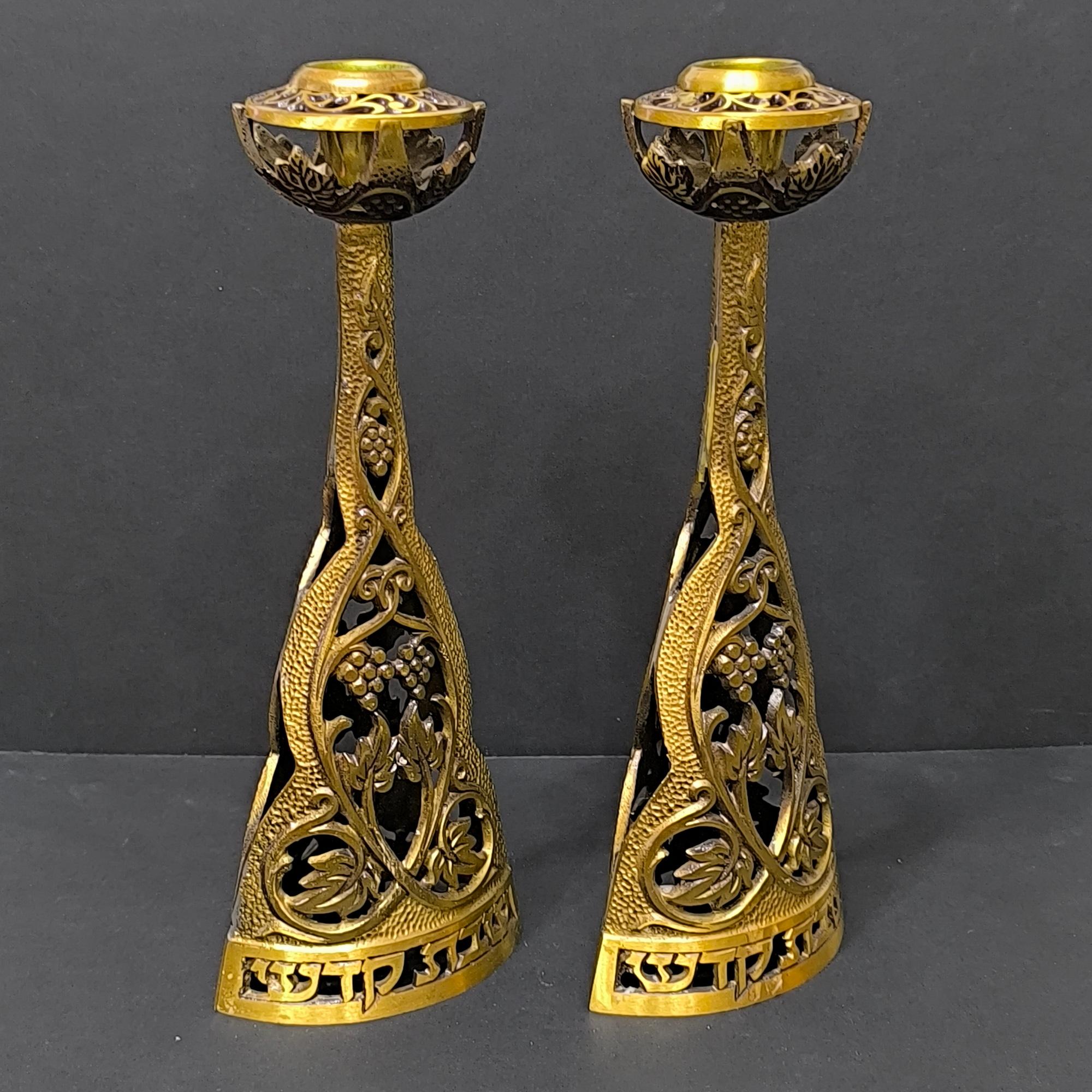 Candelieri Judaica d'epoca e teiera in ottone - Set perfetto da regalo e da collezione In condizioni buone in vendita a Bochum, NRW